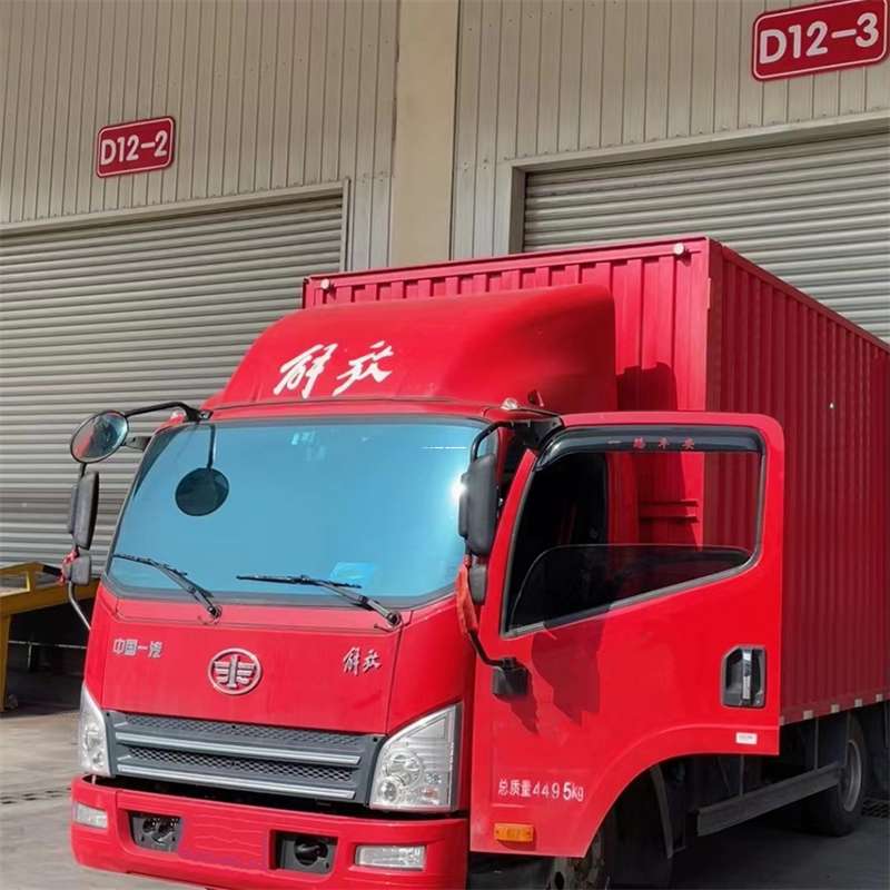 山东菏泽东明县到安徽物流公司——专业货运，安心送达（到安徽的物流公司）